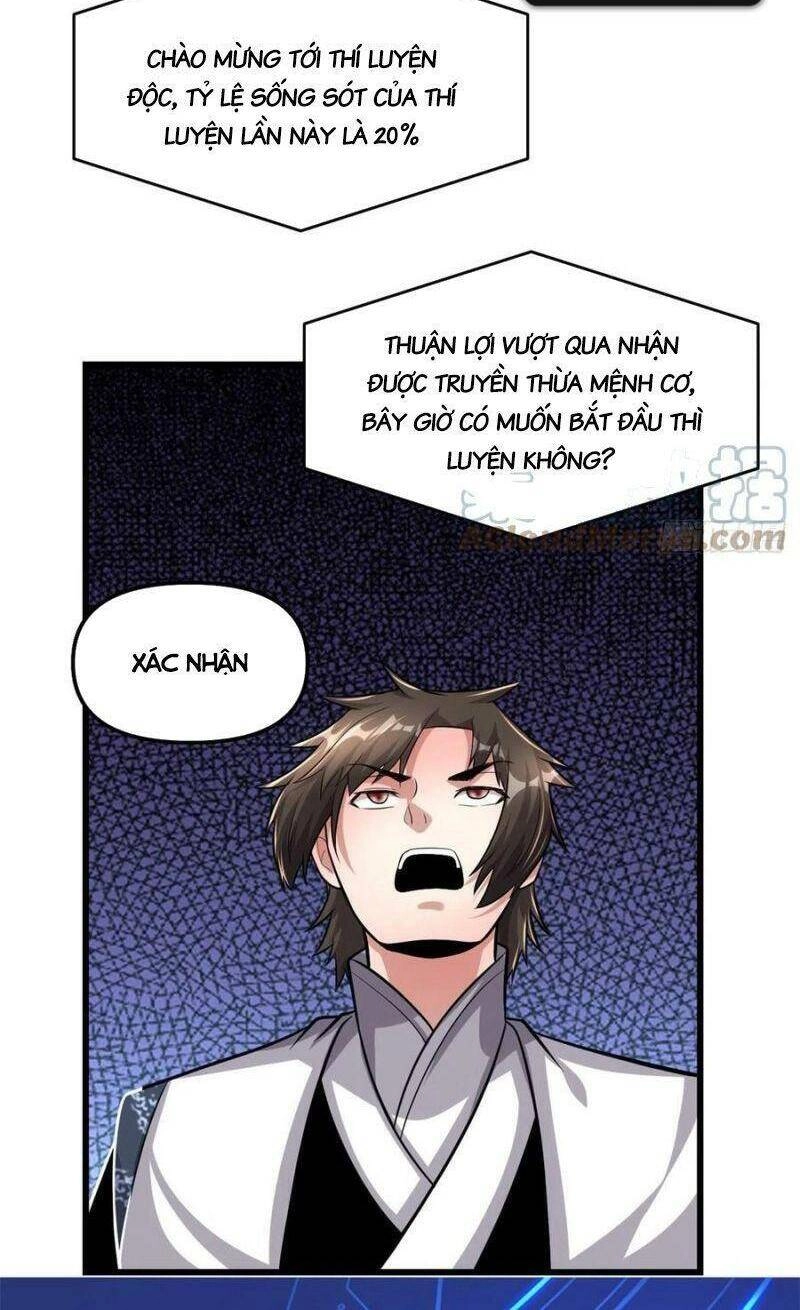 Ta Tu Có Lẽ Là Giả Tiên Chapter 224 - 6