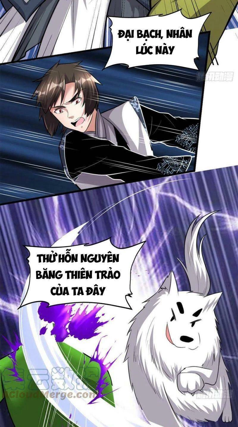 Ta Tu Có Lẽ Là Giả Tiên Chapter 224 - 13