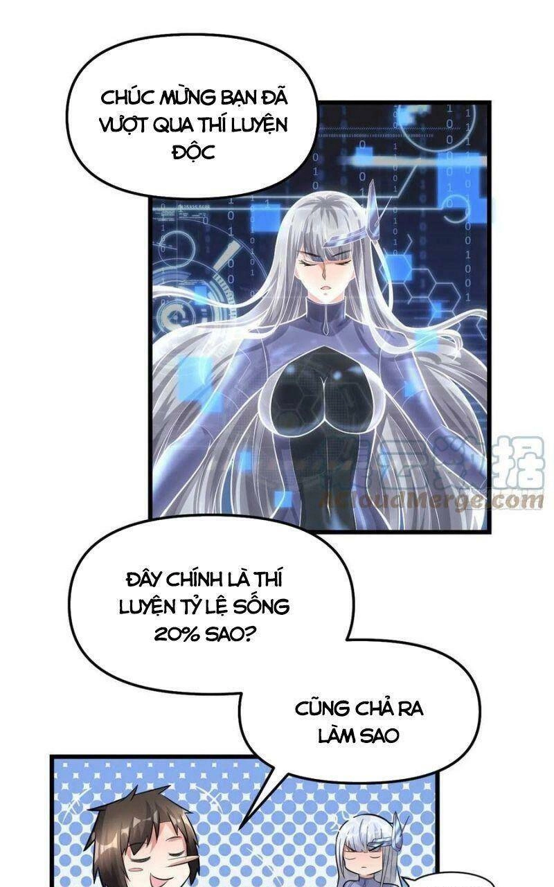 Ta Tu Có Lẽ Là Giả Tiên Chapter 224 - 15