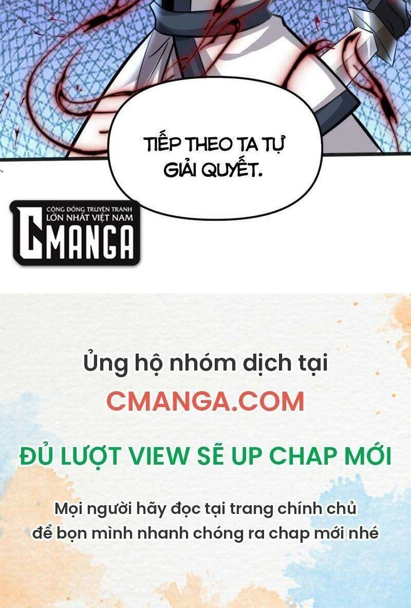 Ta Tu Có Lẽ Là Giả Tiên Chapter 224 - 30