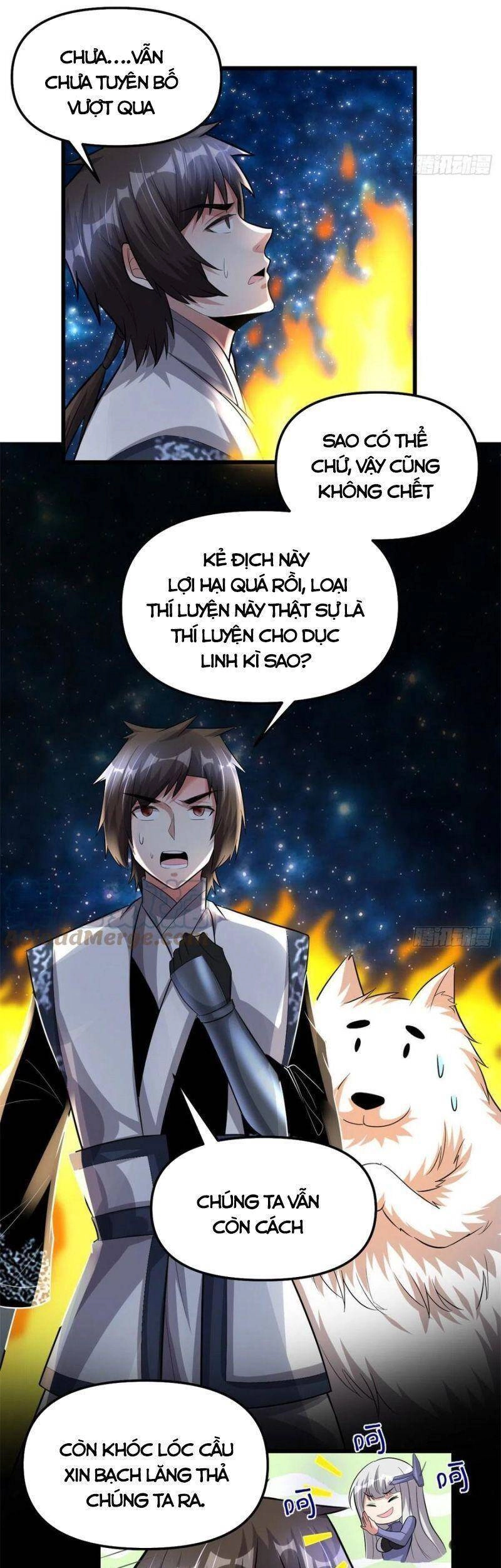 Ta Tu Có Lẽ Là Giả Tiên Chapter 225 - 15