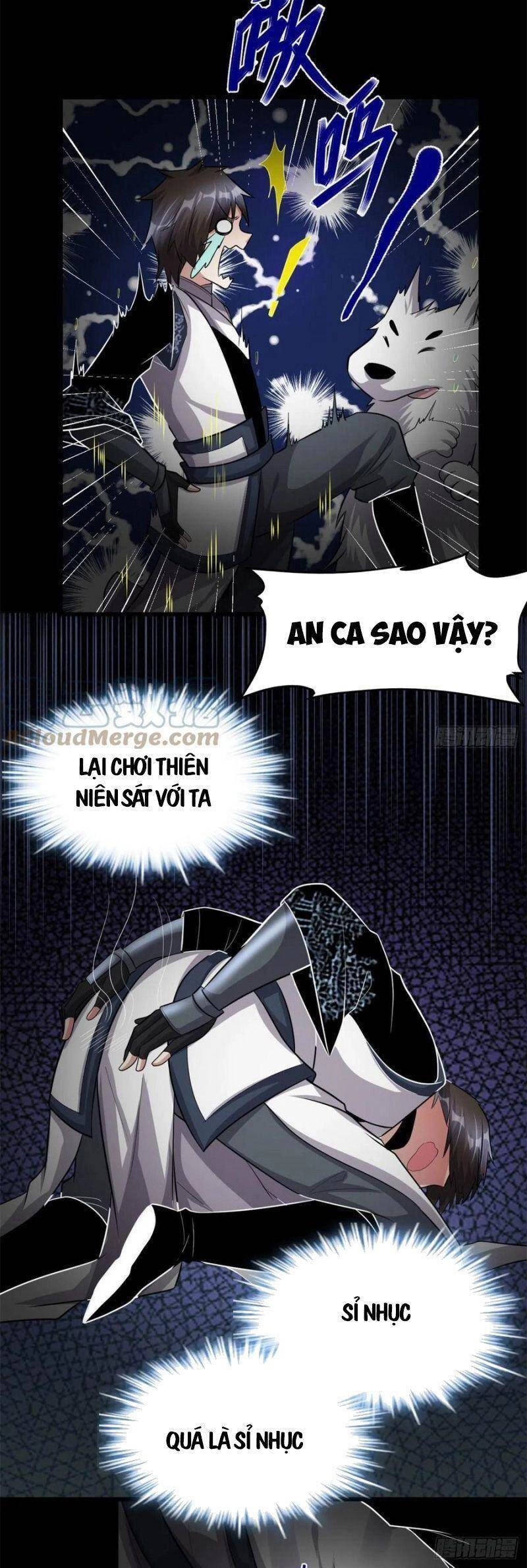 Ta Tu Có Lẽ Là Giả Tiên Chapter 225 - 17