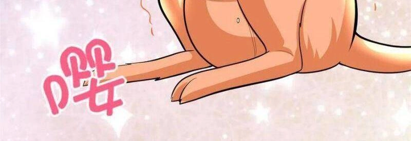 Ta Tu Có Lẽ Là Giả Tiên Chapter 226 - 2