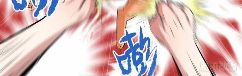 Ta Tu Có Lẽ Là Giả Tiên Chapter 226 - 4