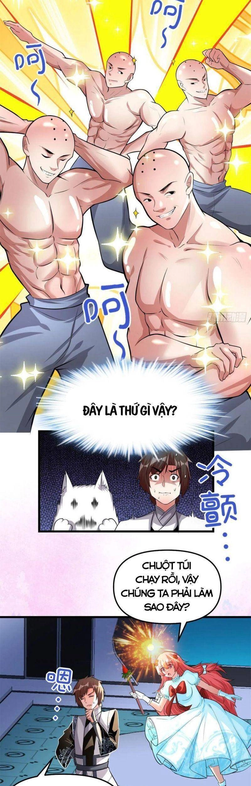 Ta Tu Có Lẽ Là Giả Tiên Chapter 226 - 7