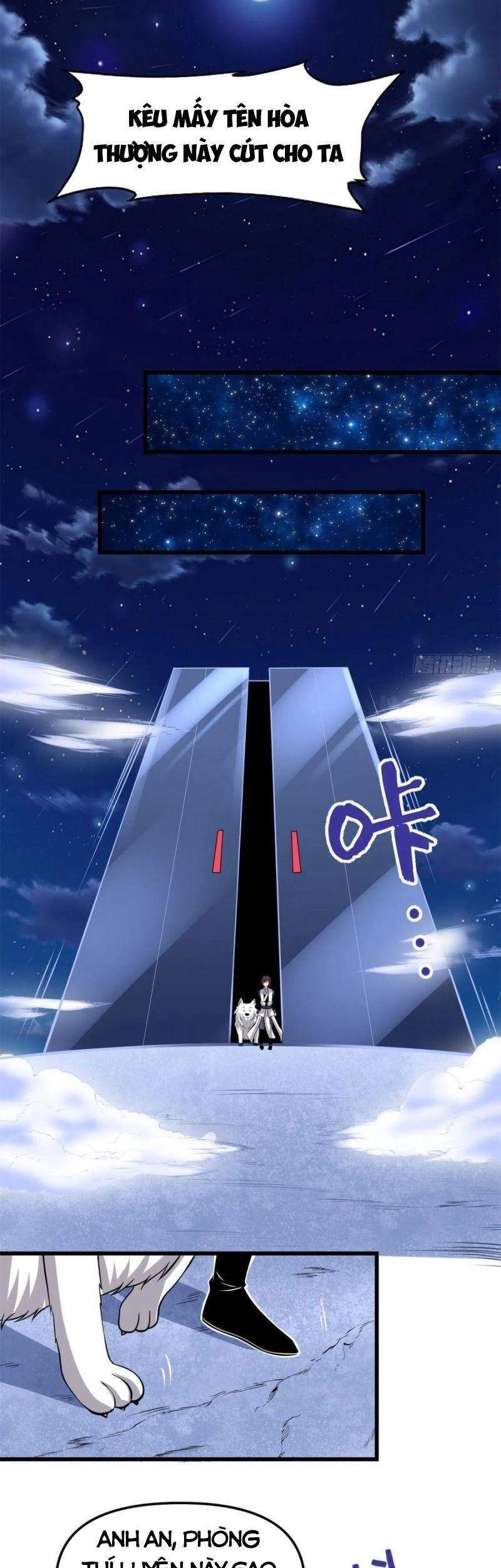 Ta Tu Có Lẽ Là Giả Tiên Chapter 226 - 17