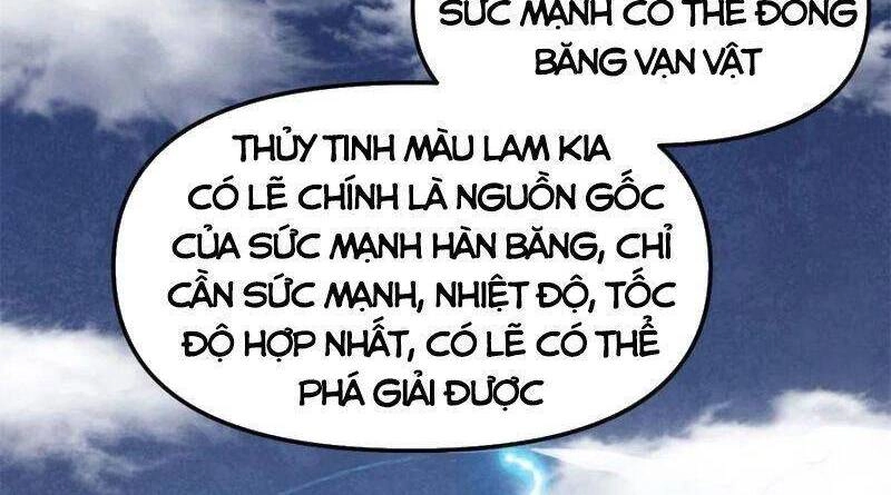Ta Tu Có Lẽ Là Giả Tiên Chapter 227 - 7