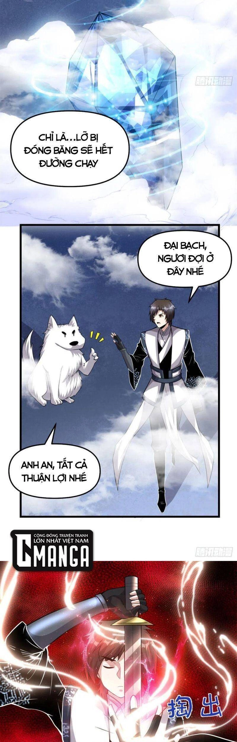 Ta Tu Có Lẽ Là Giả Tiên Chapter 227 - 8