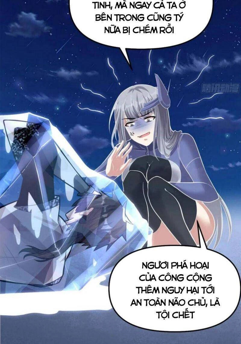 Ta Tu Có Lẽ Là Giả Tiên Chapter 228 - 3