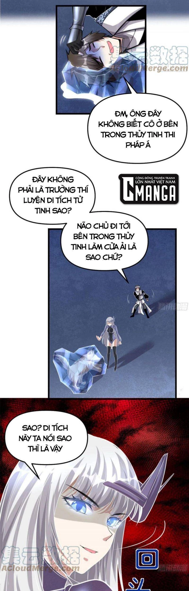 Ta Tu Có Lẽ Là Giả Tiên Chapter 228 - 4