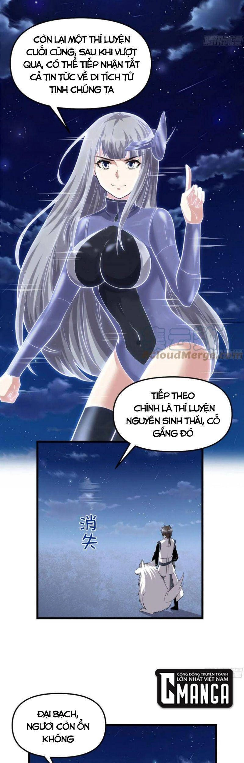 Ta Tu Có Lẽ Là Giả Tiên Chapter 228 - 7