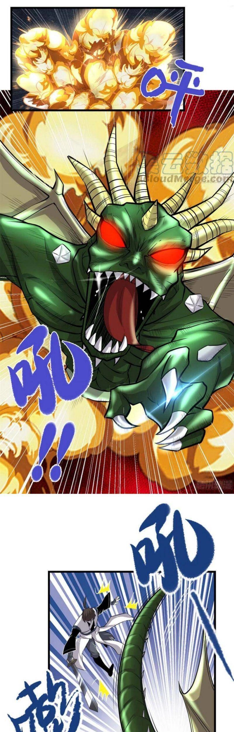 Ta Tu Có Lẽ Là Giả Tiên Chapter 228 - 17