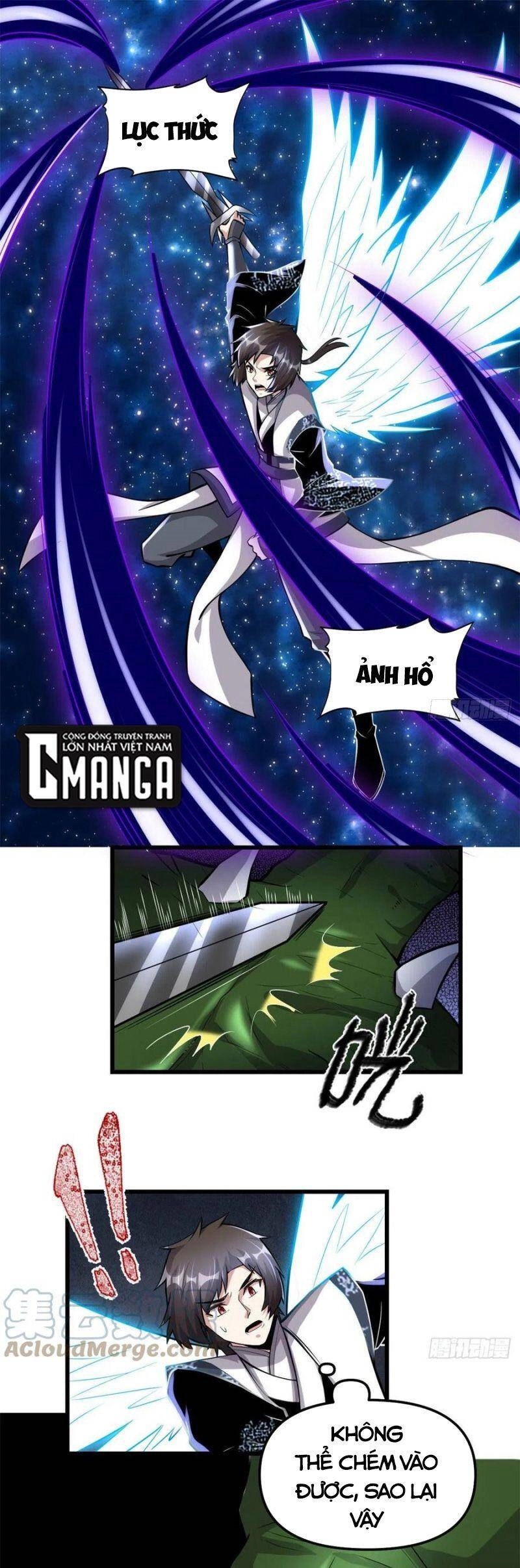 Ta Tu Có Lẽ Là Giả Tiên Chapter 229 - 1