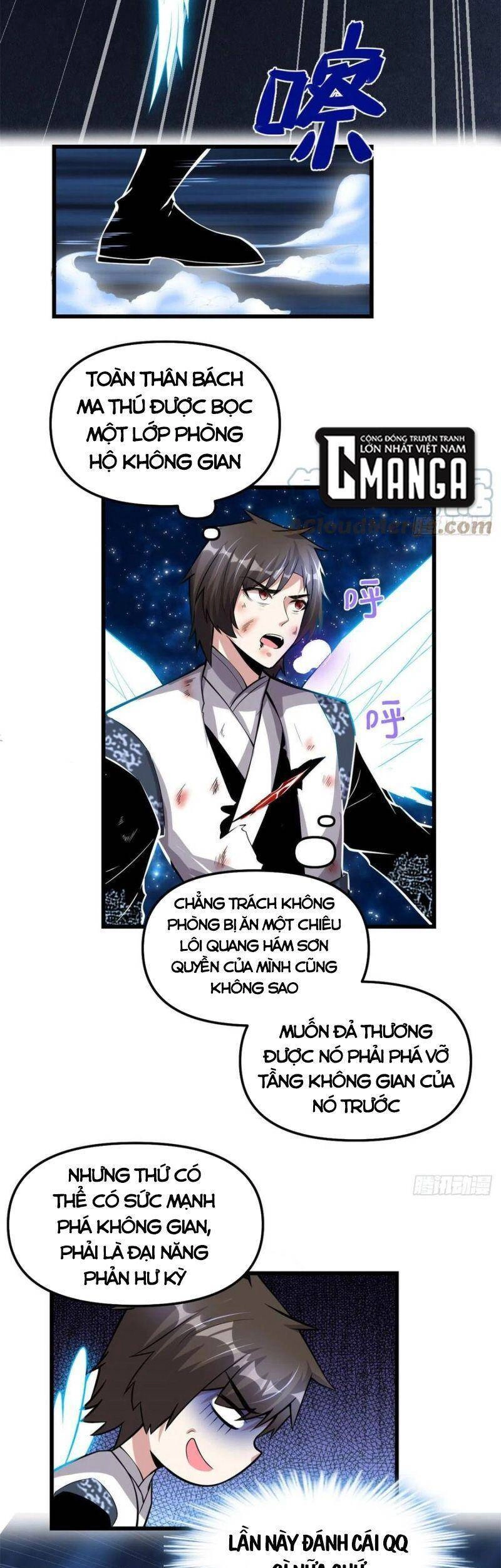 Ta Tu Có Lẽ Là Giả Tiên Chapter 229 - 4