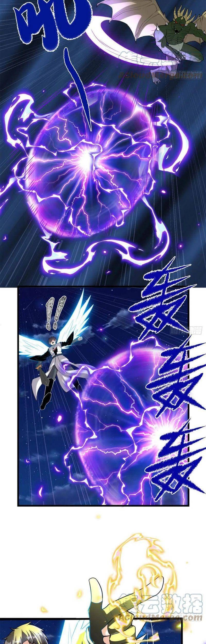 Ta Tu Có Lẽ Là Giả Tiên Chapter 229 - 6