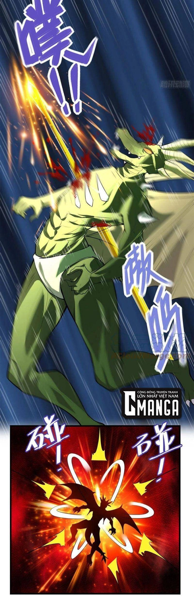 Ta Tu Có Lẽ Là Giả Tiên Chapter 229 - 18