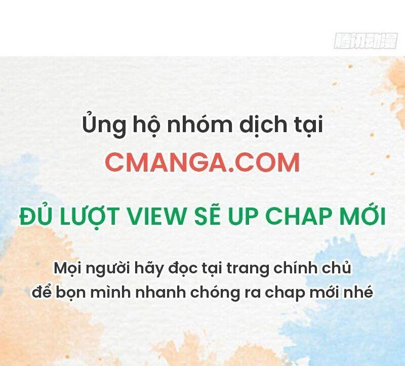 Ta Tu Có Lẽ Là Giả Tiên Chapter 229 - 19