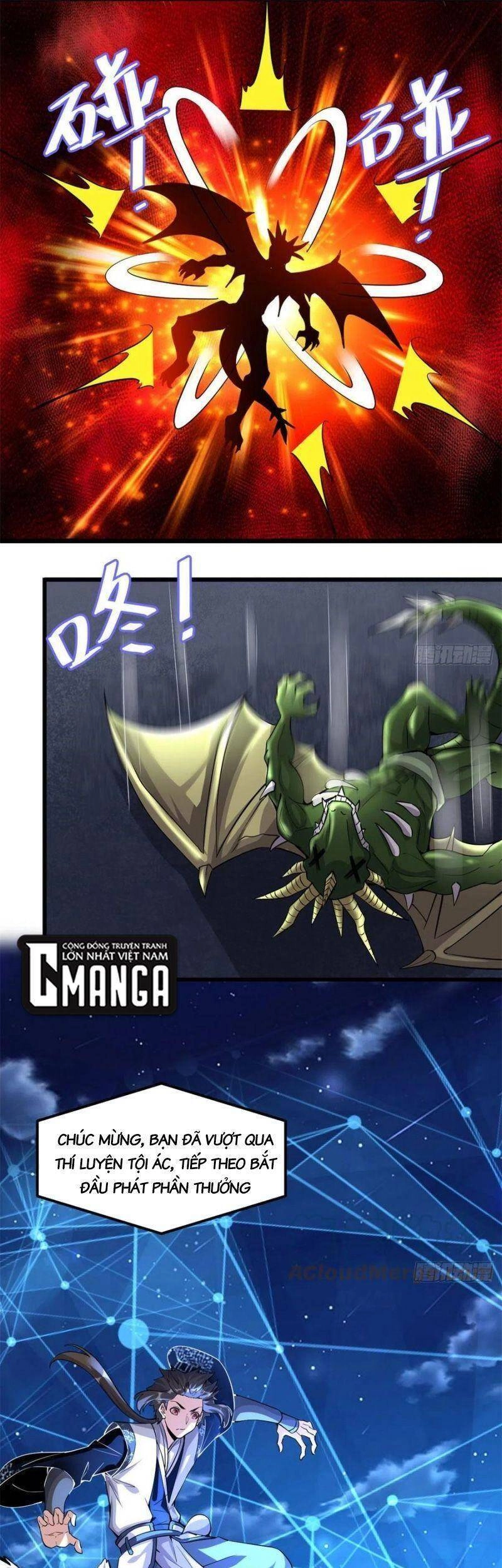 Ta Tu Có Lẽ Là Giả Tiên Chapter 230 - 1