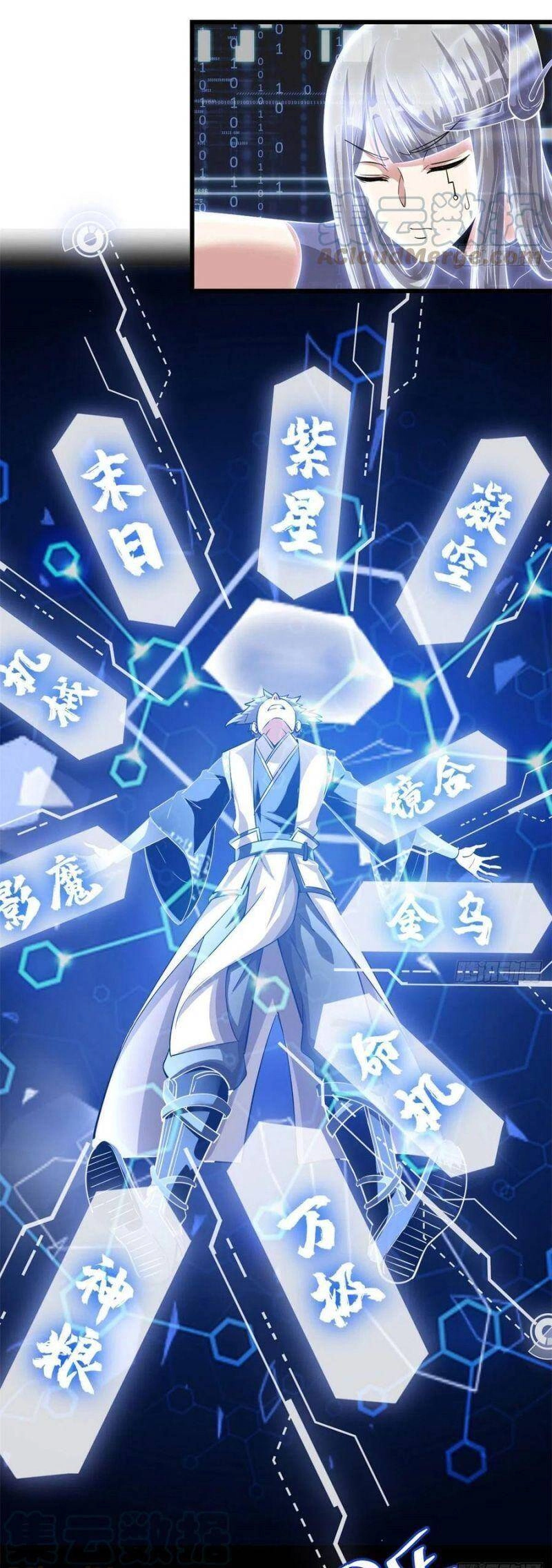 Ta Tu Có Lẽ Là Giả Tiên Chapter 230 - 6