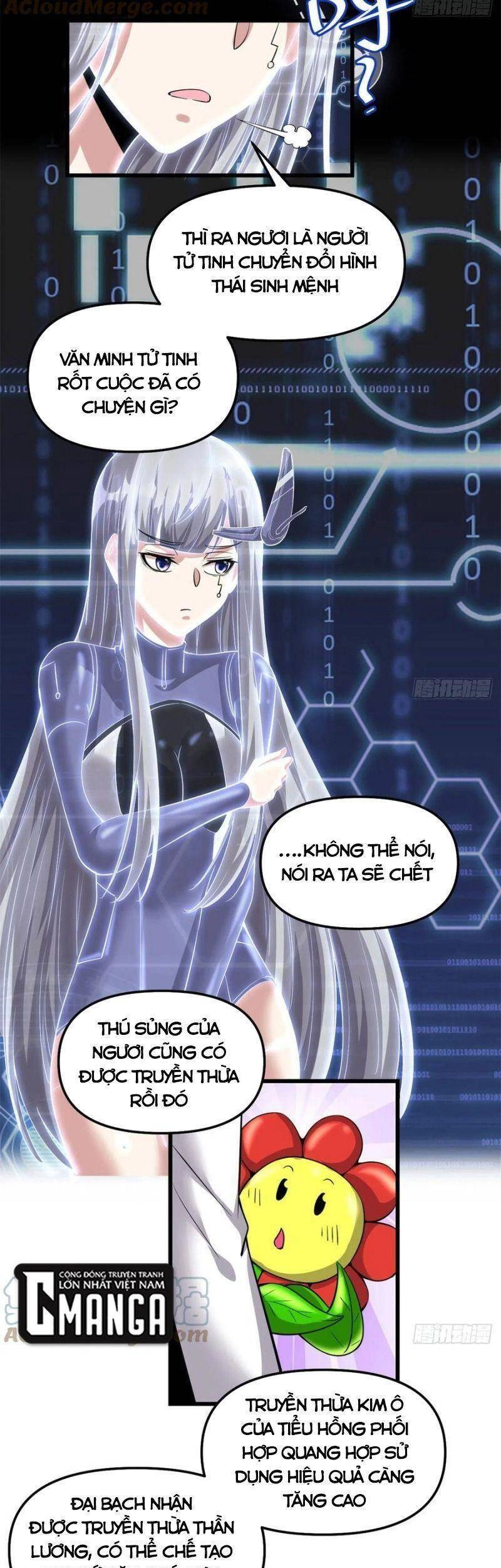 Ta Tu Có Lẽ Là Giả Tiên Chapter 230 - 7