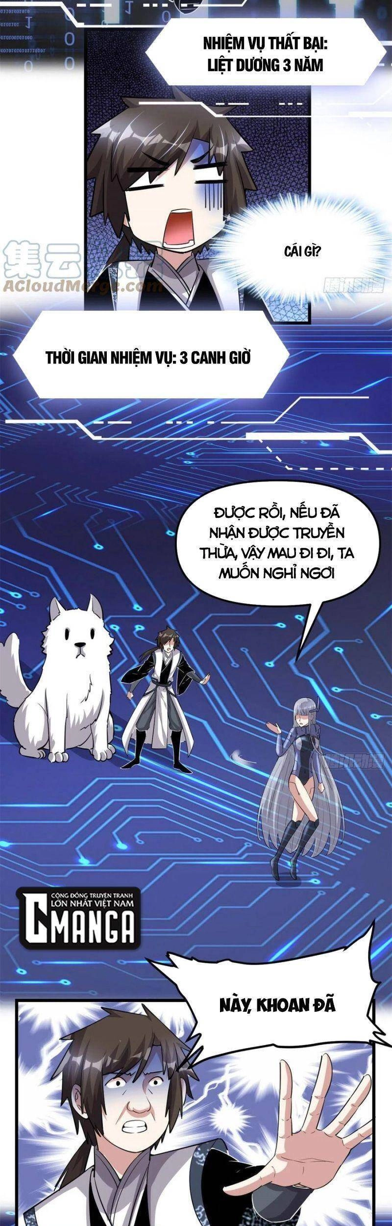 Ta Tu Có Lẽ Là Giả Tiên Chapter 230 - 11