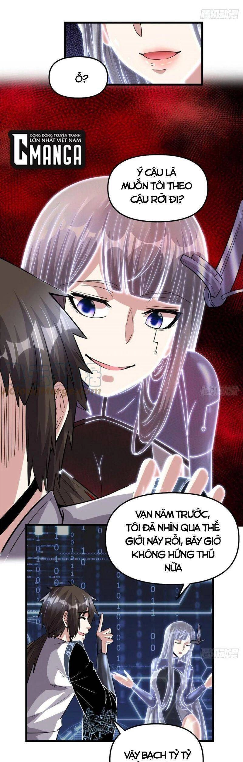 Ta Tu Có Lẽ Là Giả Tiên Chapter 230 - 15