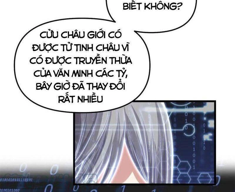 Ta Tu Có Lẽ Là Giả Tiên Chapter 230 - 16