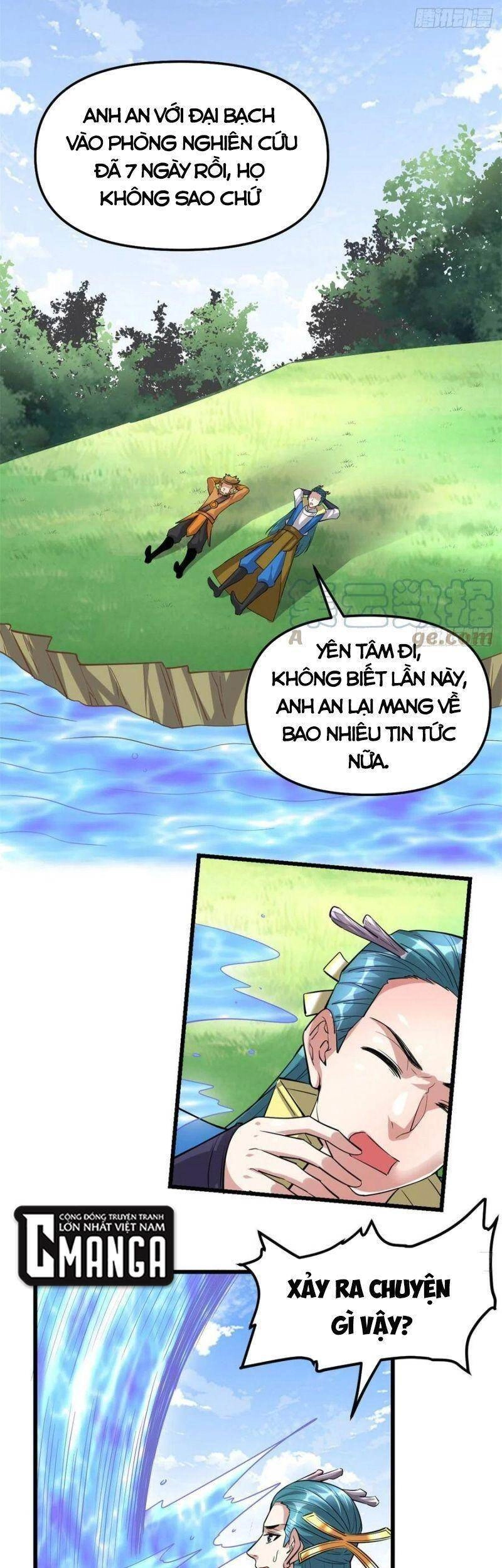 Ta Tu Có Lẽ Là Giả Tiên Chapter 230 - 19