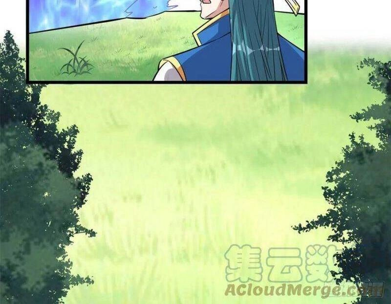 Ta Tu Có Lẽ Là Giả Tiên Chapter 230 - 20