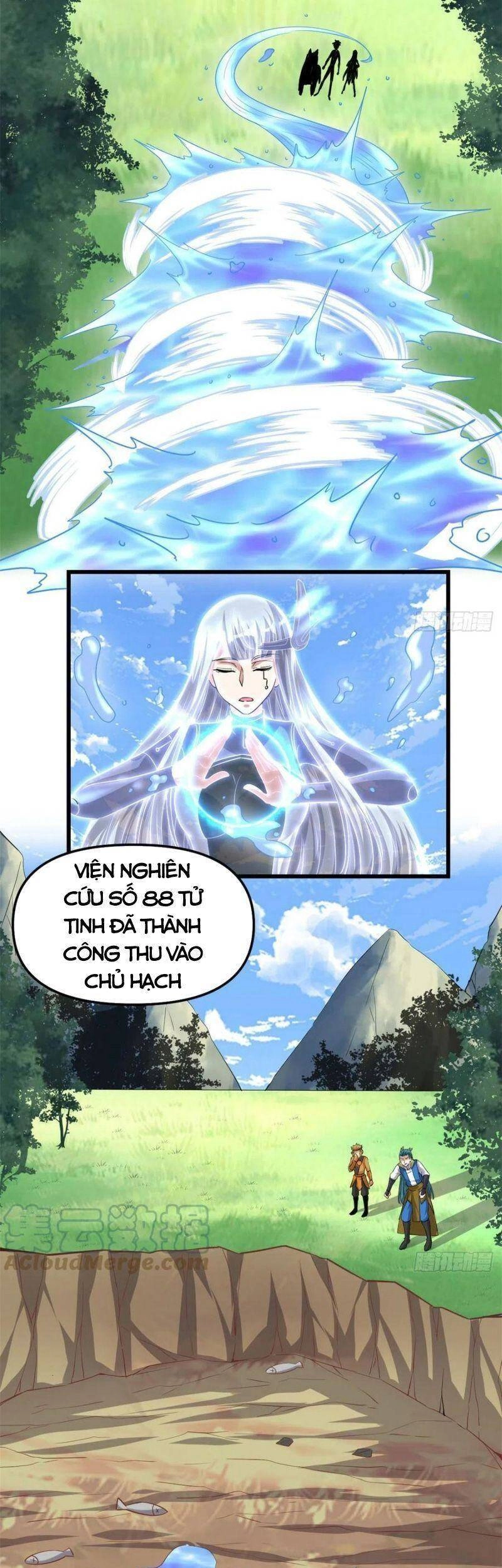 Ta Tu Có Lẽ Là Giả Tiên Chapter 230 - 21