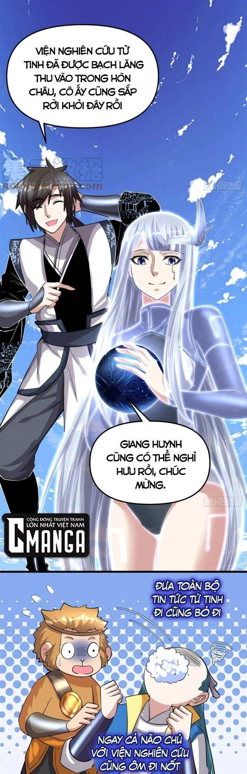 Ta Tu Có Lẽ Là Giả Tiên Chapter 230 - 23