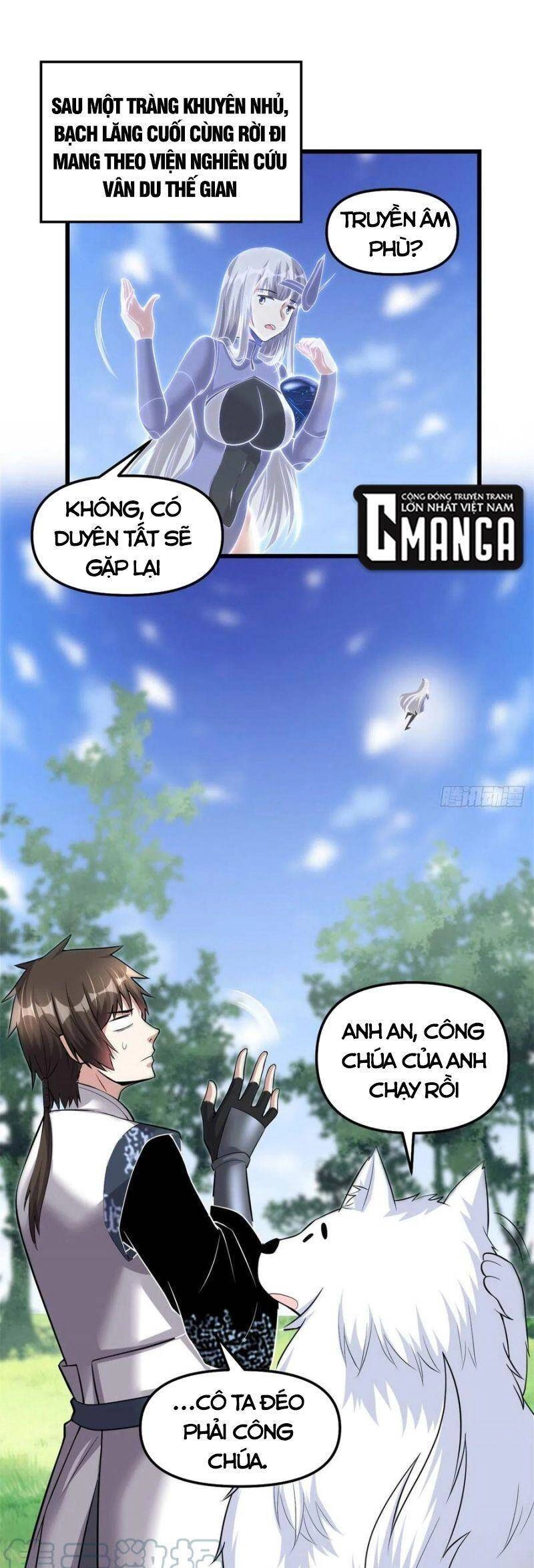 Ta Tu Có Lẽ Là Giả Tiên Chapter 231 - 1