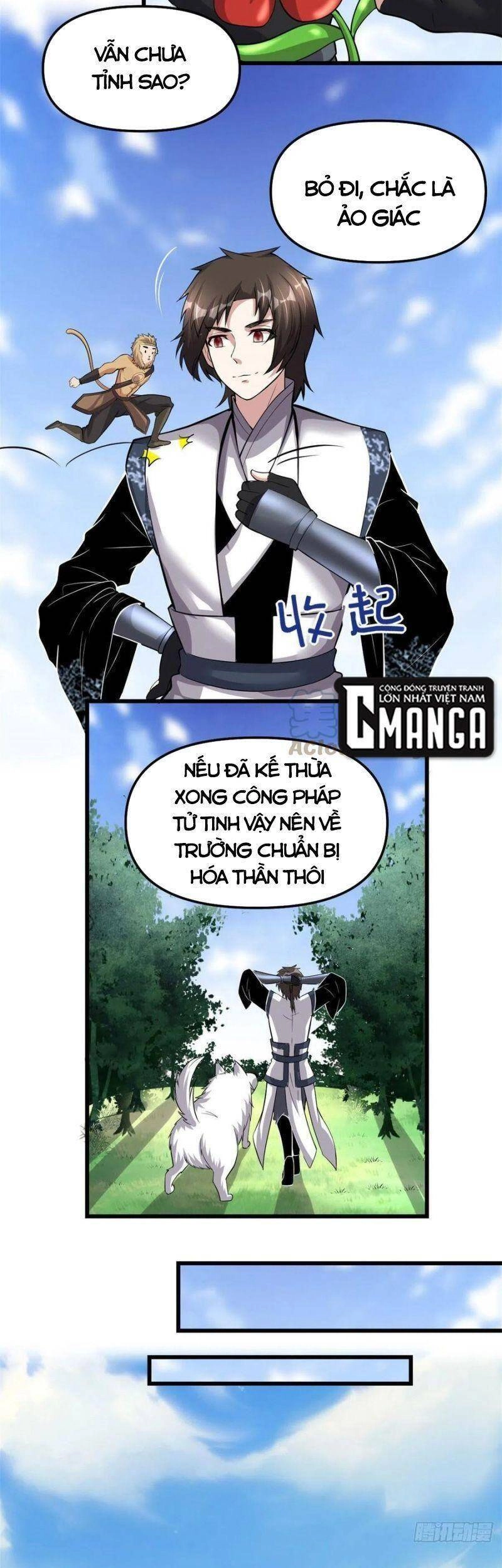 Ta Tu Có Lẽ Là Giả Tiên Chapter 231 - 12