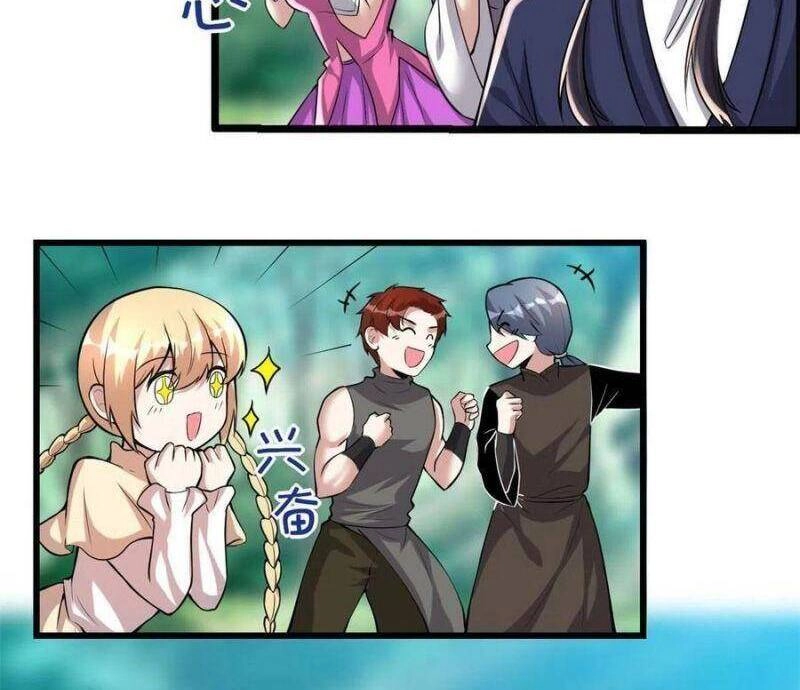 Ta Tu Có Lẽ Là Giả Tiên Chapter 231 - 15