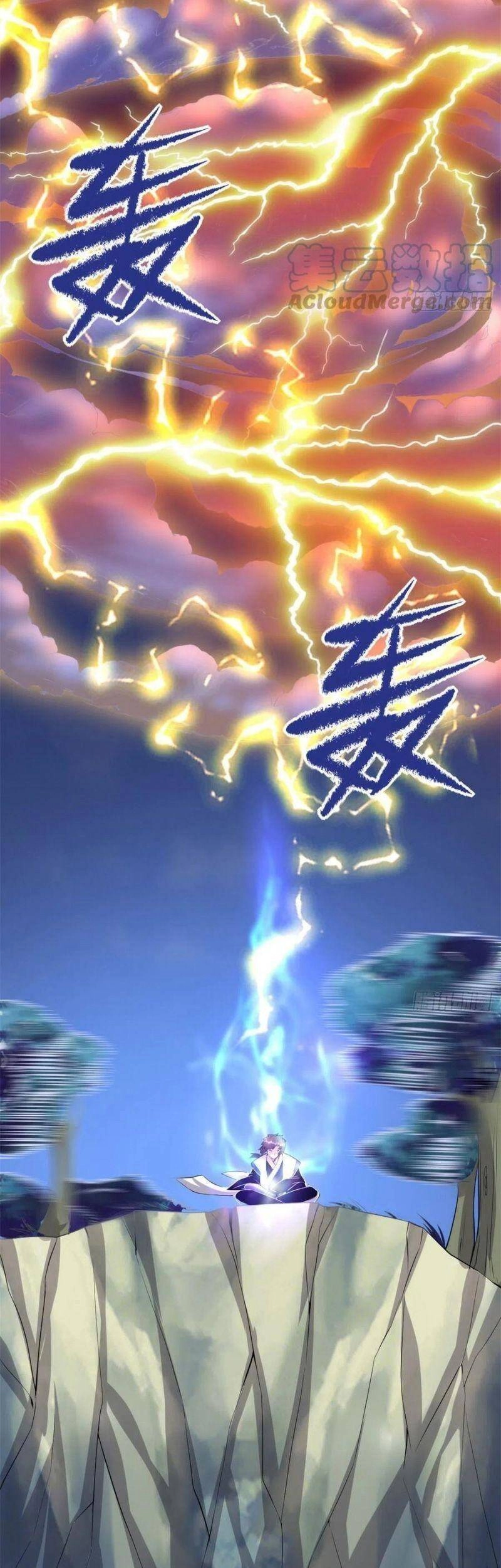 Ta Tu Có Lẽ Là Giả Tiên Chapter 231 - 23