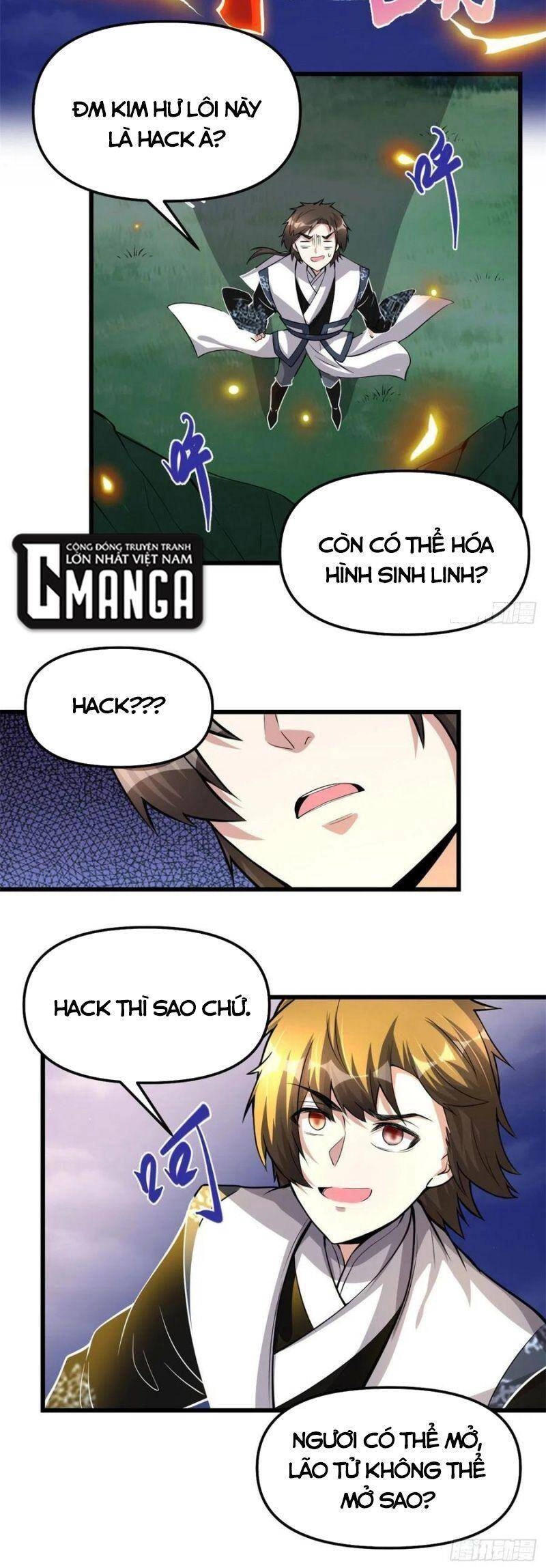 Ta Tu Có Lẽ Là Giả Tiên Chapter 232 - 9