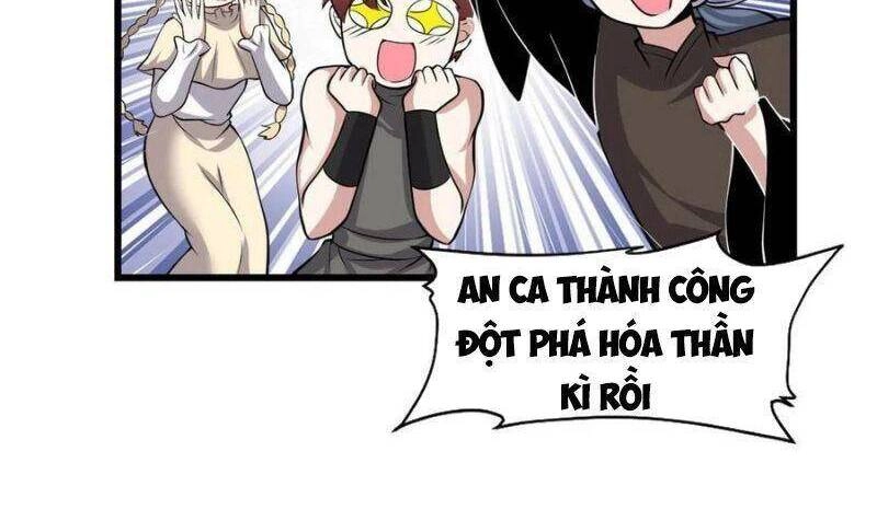 Ta Tu Có Lẽ Là Giả Tiên Chapter 232 - 22