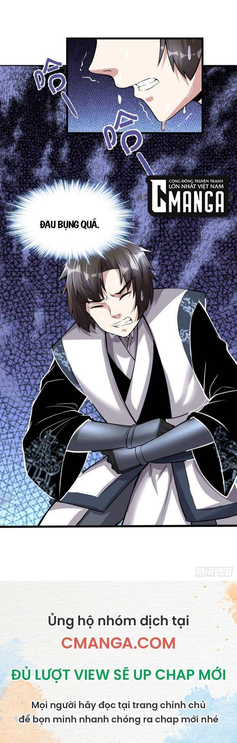 Ta Tu Có Lẽ Là Giả Tiên Chapter 232 - 23