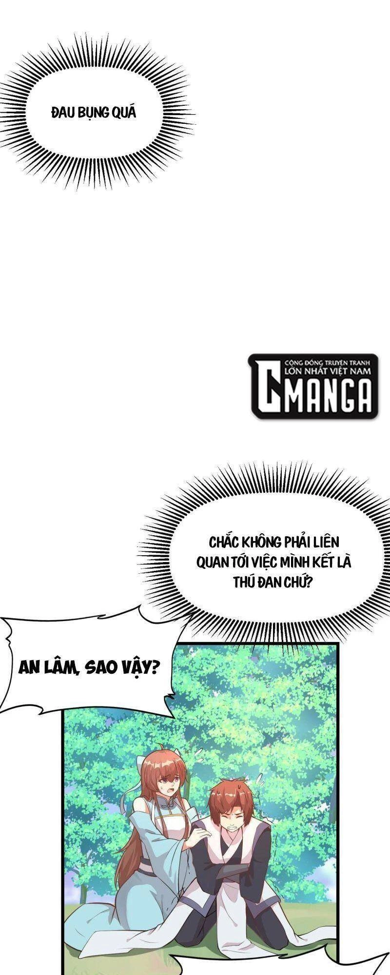 Ta Tu Có Lẽ Là Giả Tiên Chapter 233 - 1