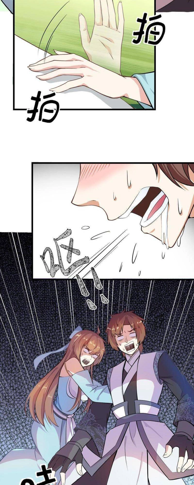 Ta Tu Có Lẽ Là Giả Tiên Chapter 233 - 3