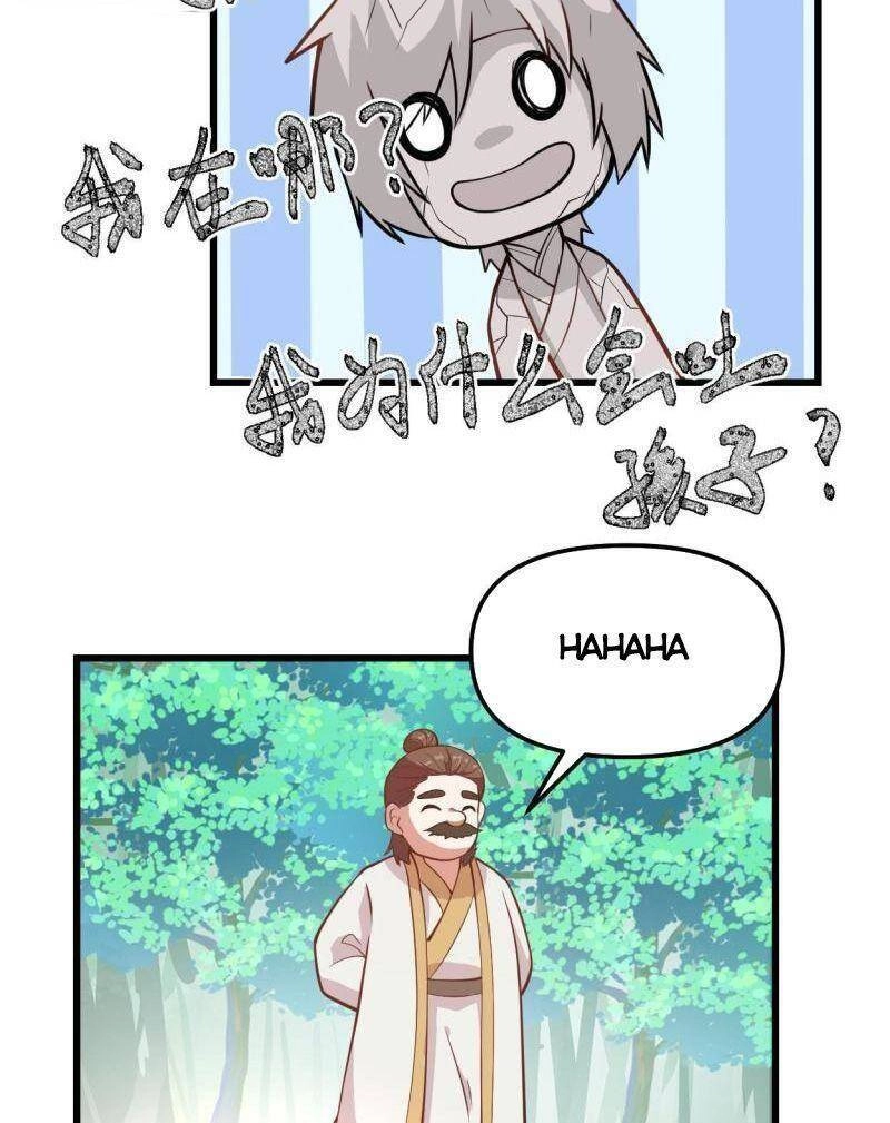 Ta Tu Có Lẽ Là Giả Tiên Chapter 233 - 6