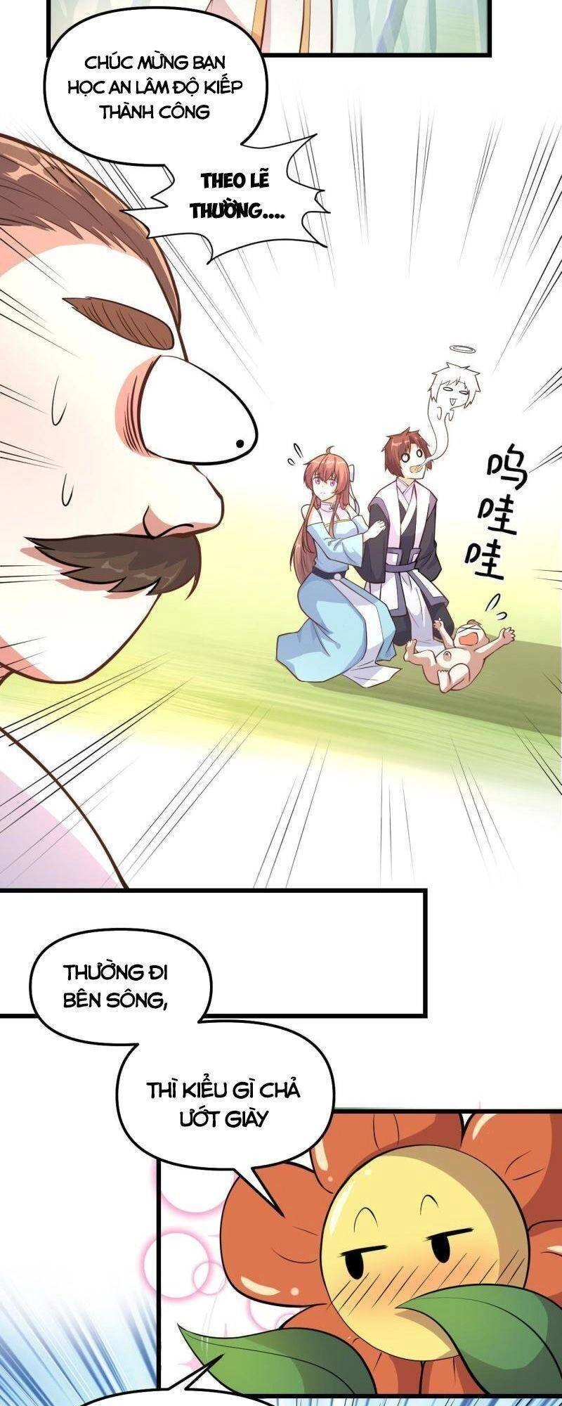 Ta Tu Có Lẽ Là Giả Tiên Chapter 233 - 7