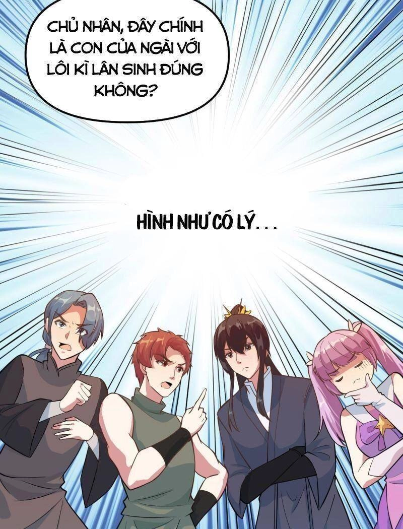Ta Tu Có Lẽ Là Giả Tiên Chapter 233 - 8