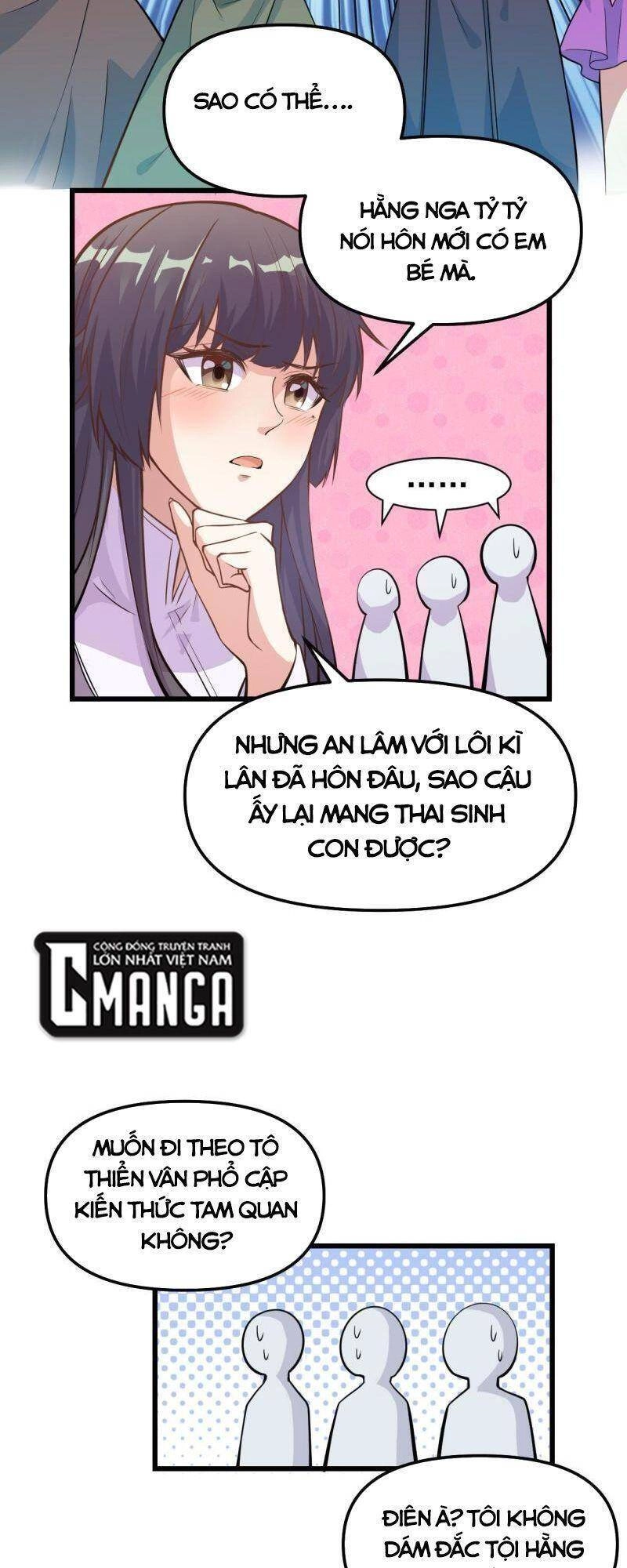 Ta Tu Có Lẽ Là Giả Tiên Chapter 233 - 9