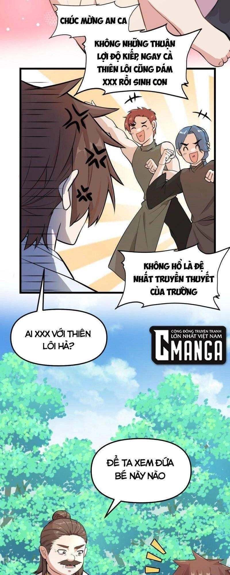 Ta Tu Có Lẽ Là Giả Tiên Chapter 233 - 13