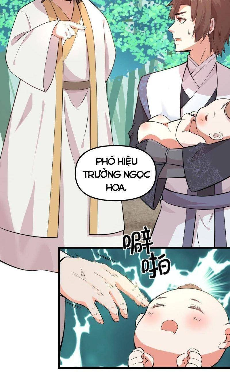 Ta Tu Có Lẽ Là Giả Tiên Chapter 233 - 14