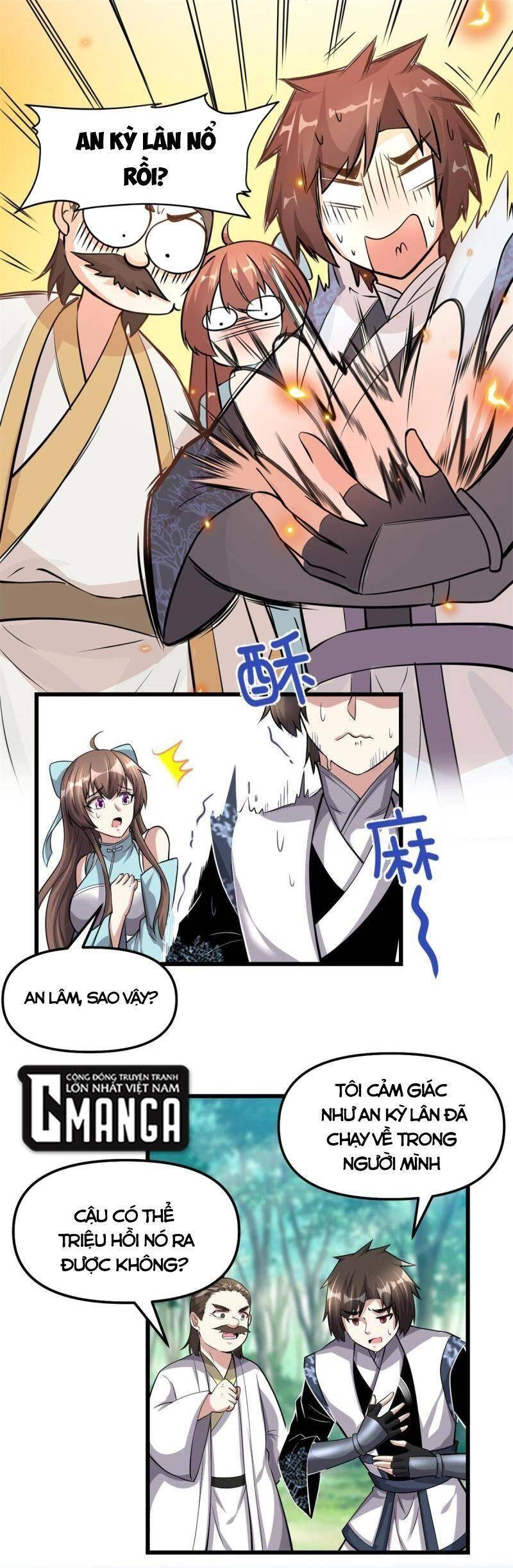 Ta Tu Có Lẽ Là Giả Tiên Chapter 234 - 2