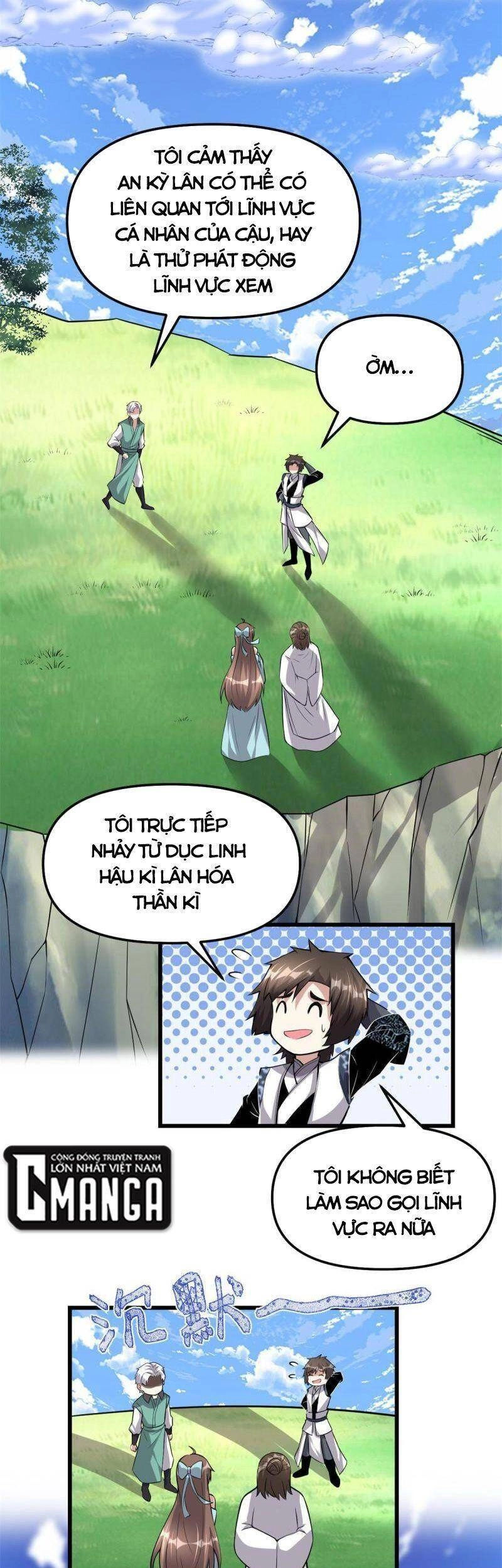 Ta Tu Có Lẽ Là Giả Tiên Chapter 234 - 5