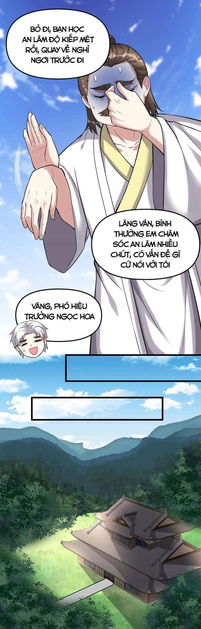 Ta Tu Có Lẽ Là Giả Tiên Chapter 234 - 7