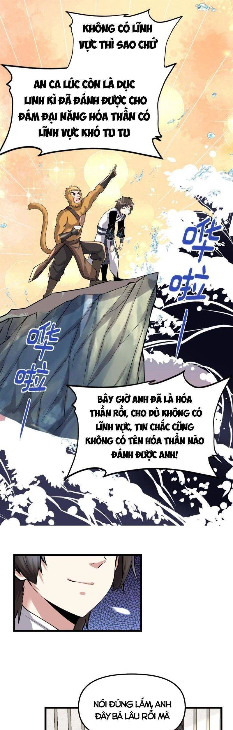 Ta Tu Có Lẽ Là Giả Tiên Chapter 234 - 10